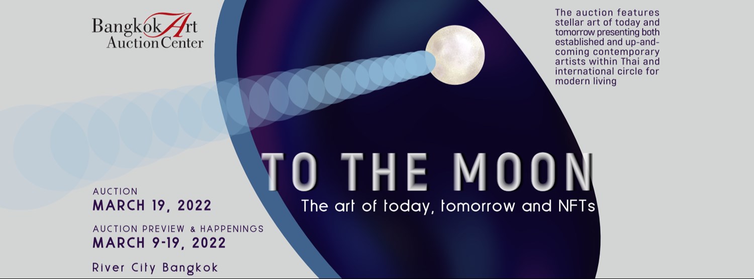 TO THE MOON Zipevent