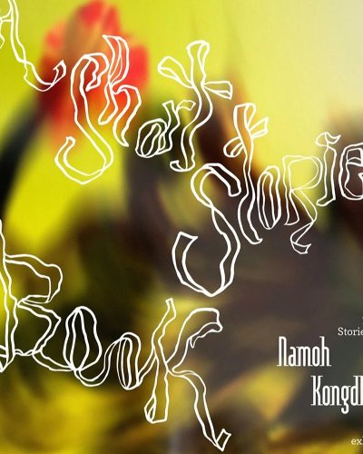A Short Stories Book By Namoh Kongdhana Zipevent