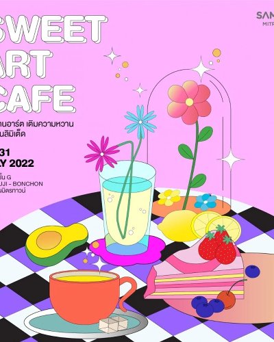 SWEET ART CAFE Zipevent