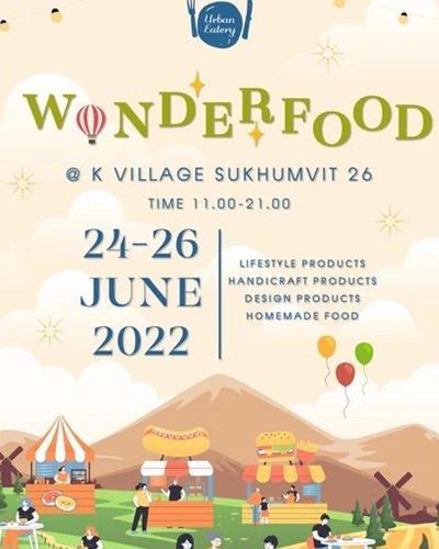 Urban Eatery : Wonderfood Zipevent
