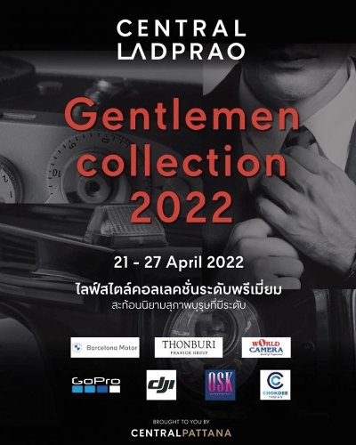 Gentlemen Collection Zipevent