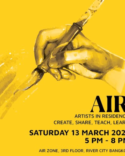 AIR: Nice To Meet You Zipevent
