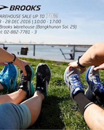 Brooks Warehouse Sale Zipevent