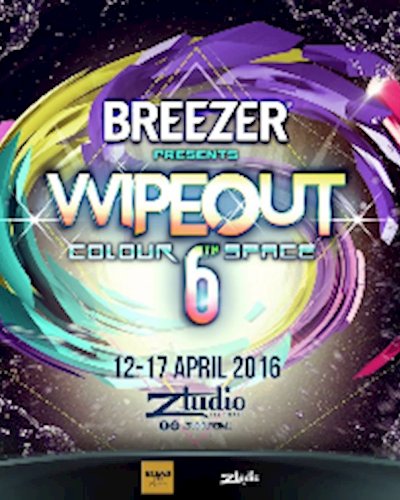 WIPE OUT ครั้งที่ 6 - THE COLOUR SPACE Zipevent