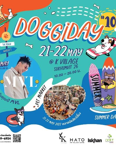 Doggi Day#10 Zipevent
