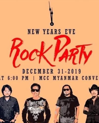 NYE Rock Party Presented By Emperor Music Group Zipevent