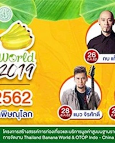 Thailand Banana World & OTOP Indo-China Expo 2019 Zipevent