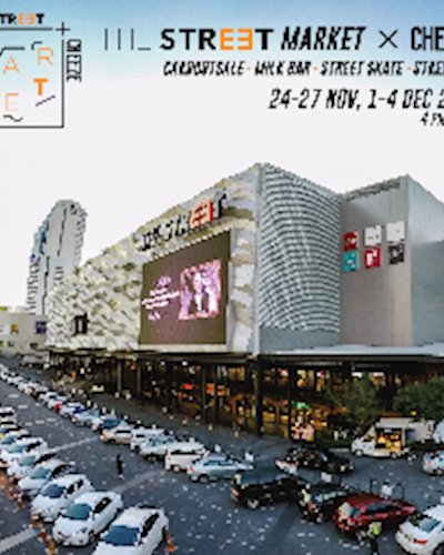 The Street Market X cheeze Zipevent