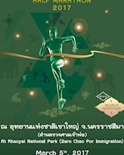 Khaoyai Half Marathon 2017 Zipevent