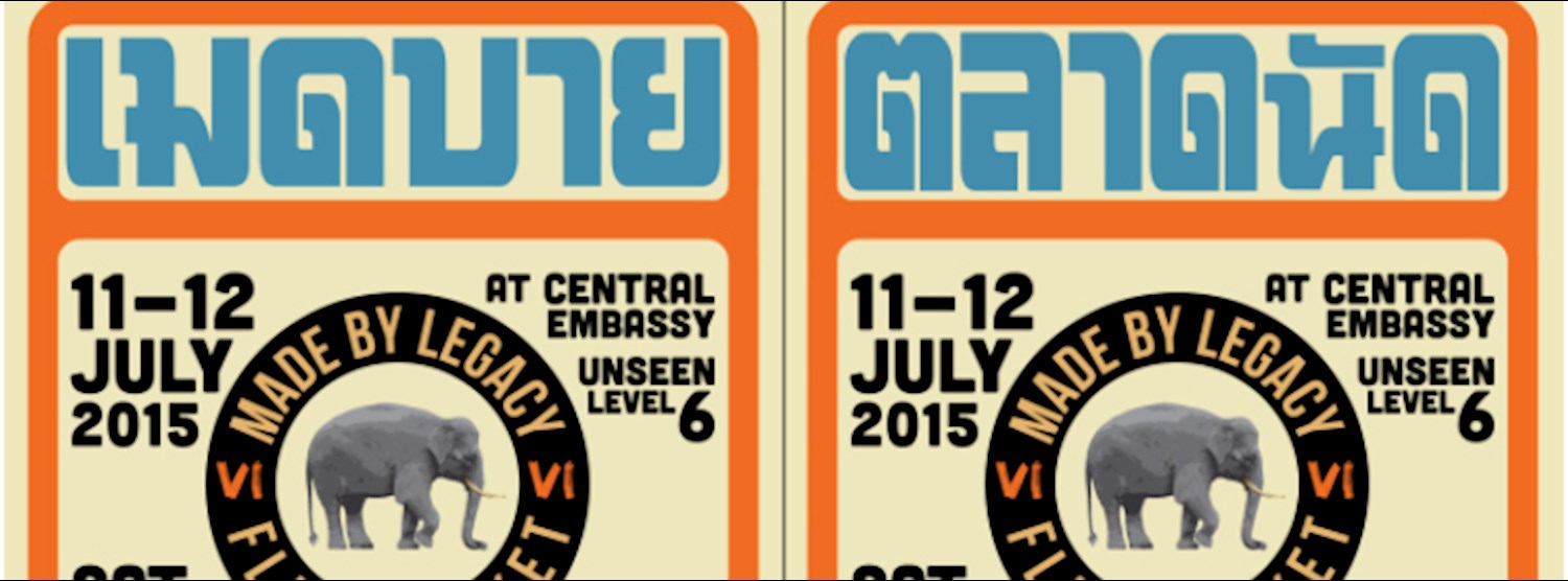 Made by Legacy Flea Market VI Zipevent