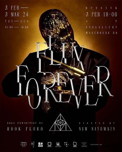 Flux Forever Zipevent