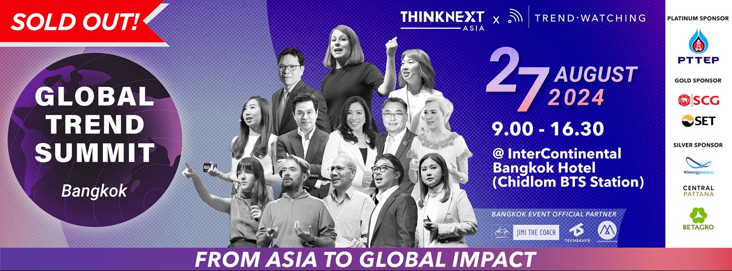 GLOBAL TREND SUMMIT | BANGKOK Zipevent