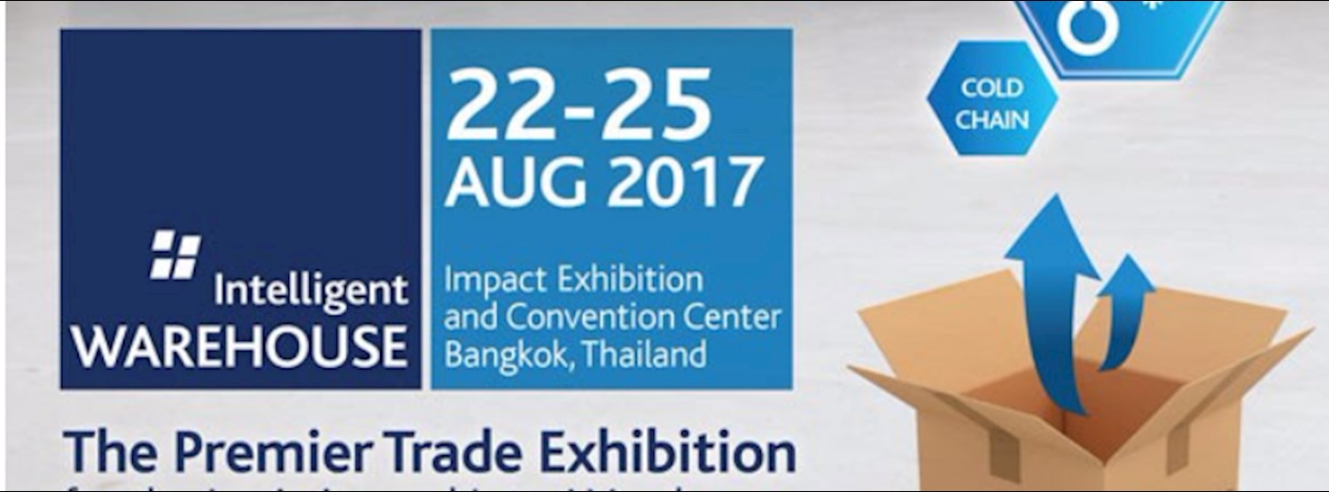 Intelligent Warehouse 2017 Zipevent