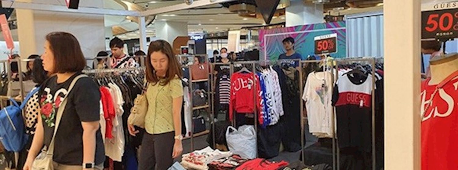 CMG Brand Sale Zipevent