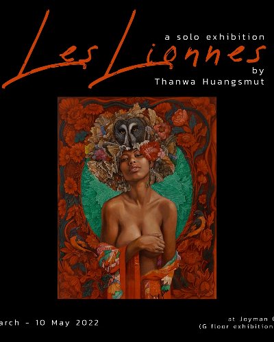 Les Lionnes Zipevent
