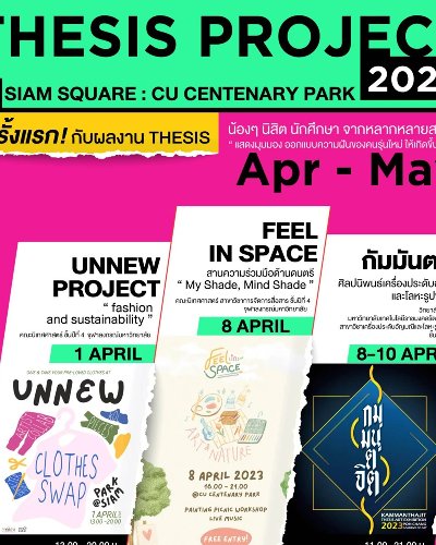  THESIS PROJECT 2023 Zipevent