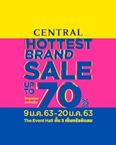 Central Hottest Brand Sale Zipevent