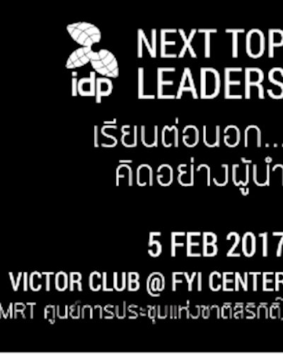 IDP Next Top Leaders: เรียนต่อนอก… คิดอย่างผู้นำองค์กรยุคใหม่ Zipevent