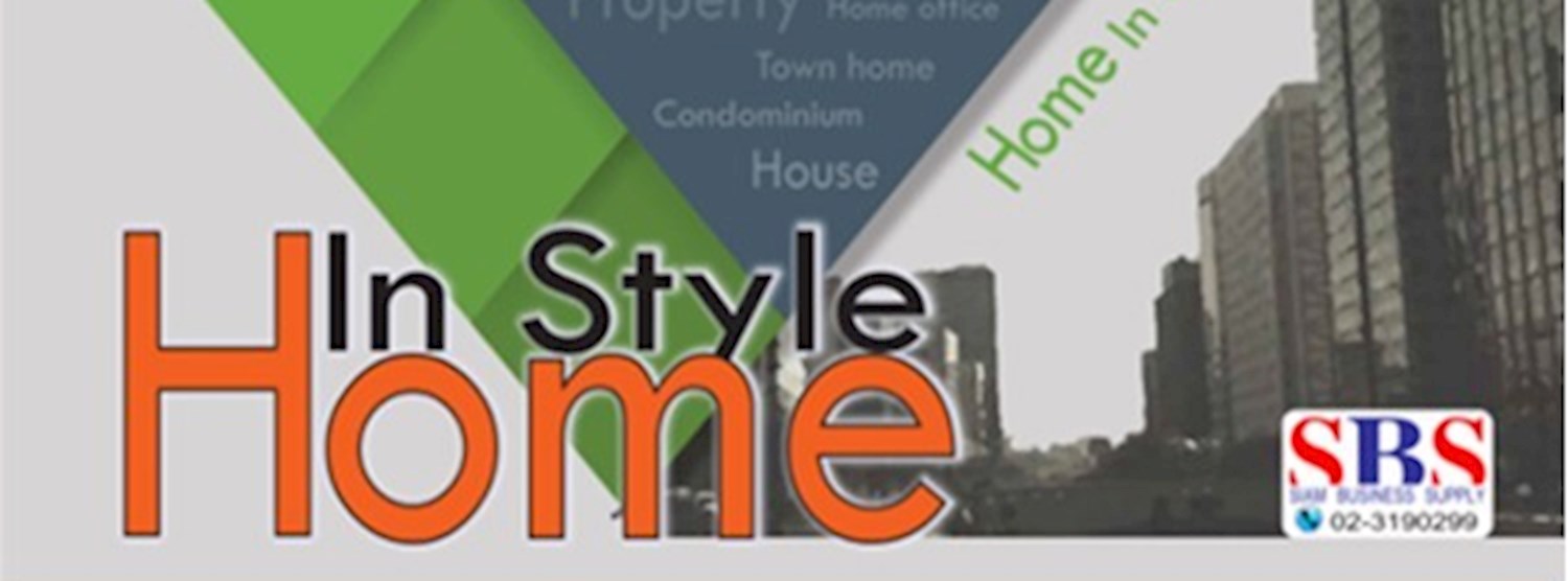 Home in Style @อิมพีเรียล สำโรง Zipevent