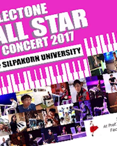 Electone All Star Concert 2017 Zipevent