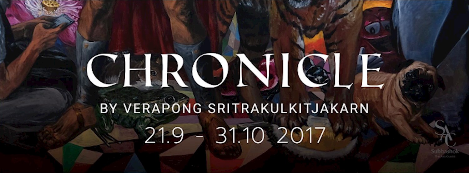 Chronicle by Verapong Sritrakulkitjakarn Zipevent