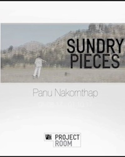 Sundry Pieces Zipevent