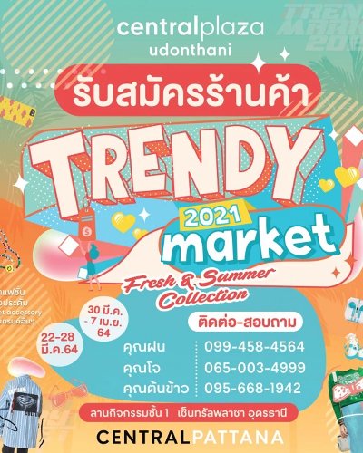 Trendy market 2021 Ep.1 Zipevent