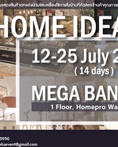 Home Idea @Jul Zipevent