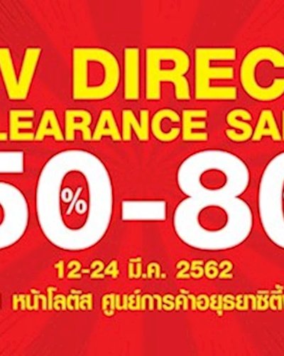TV Direct Clearance Sale Zipevent