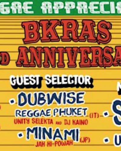 BkRas 2nd Anniversary Zipevent