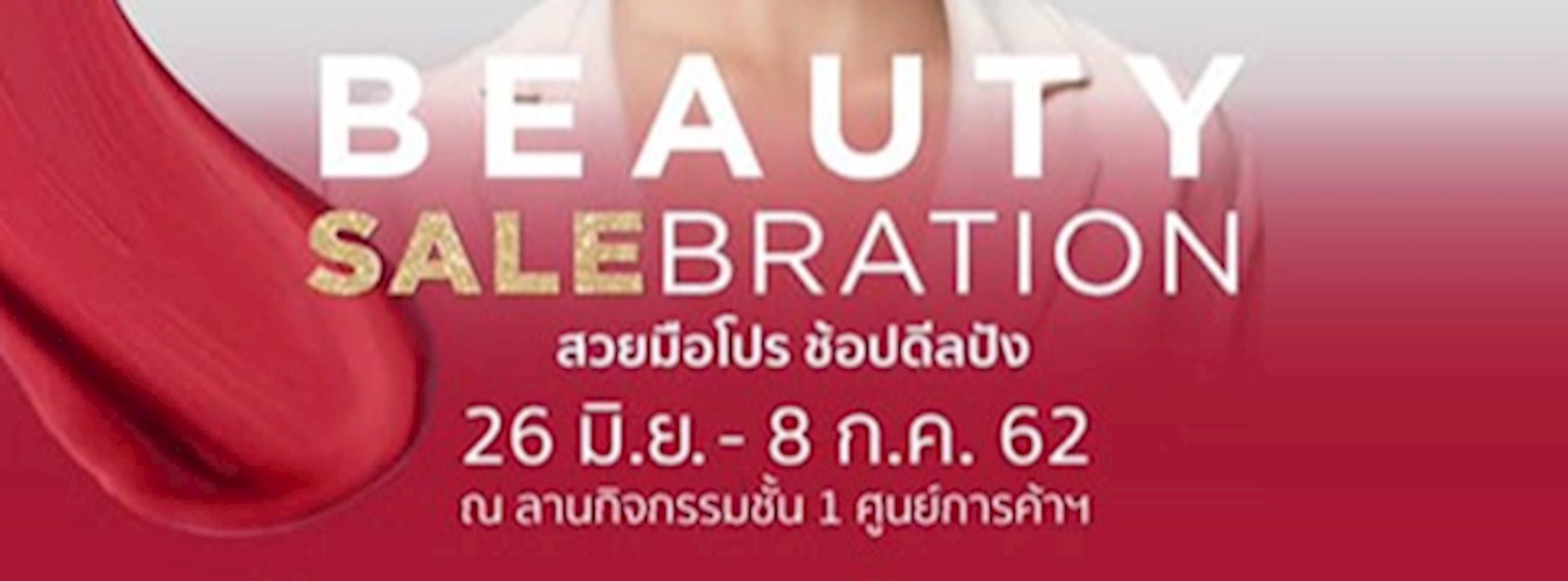 Beauty Salebration Zipevent