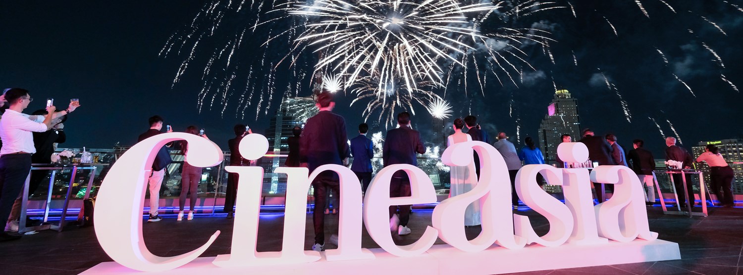 CineAsia 2022 Zipevent