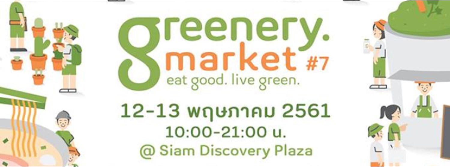 Greenery Market 07: Siam Discovery Zipevent