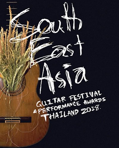 Guitar Festival & Performance Awards Thailand 2018 Zipevent