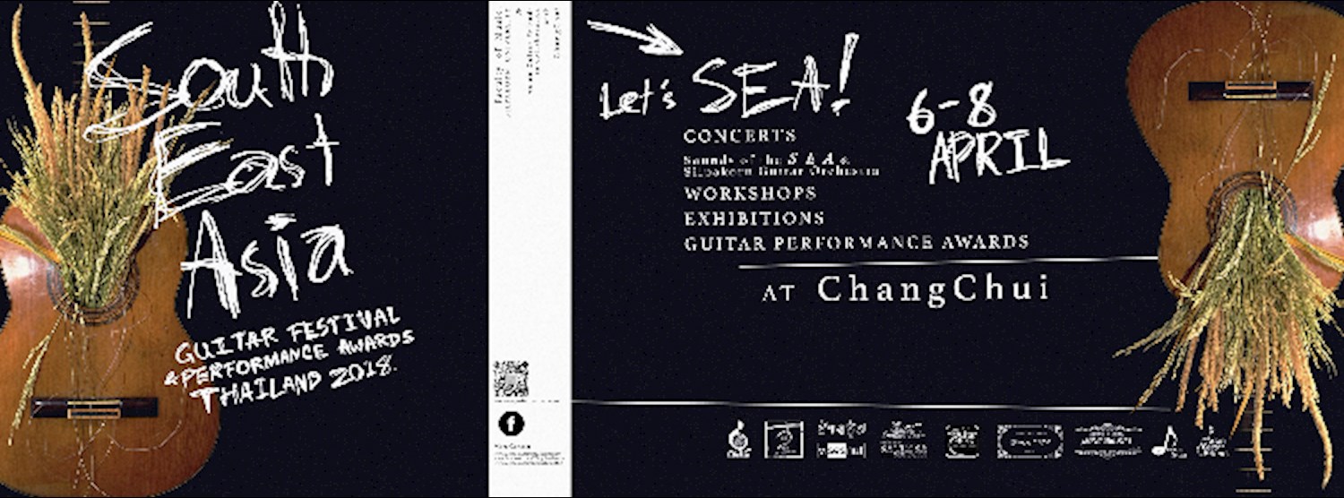 Guitar Festival & Performance Awards Thailand 2018 Zipevent