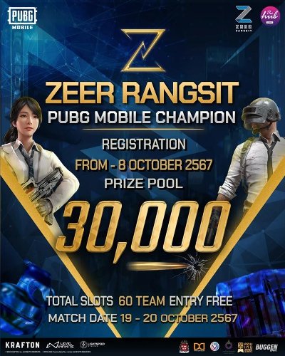ZEER RANGSIT PUBG MOBILE CHAMPION Zipevent