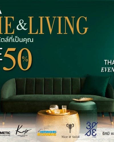 Thaniya Home & Living Zipevent