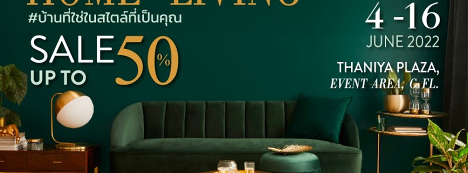 Thaniya Home & Living Zipevent