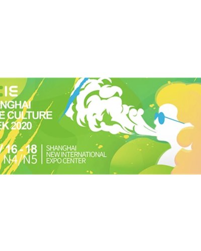 IECIE-Shanghai 2020 Zipevent