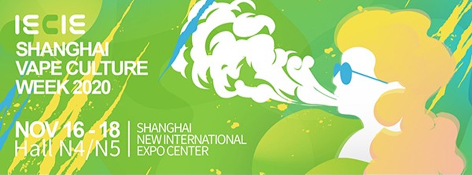 IECIE-Shanghai 2020 Zipevent