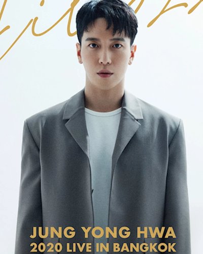 2020 JUNG YONG HWA LIVE 'STILL 622' IN BANGKOK Zipevent