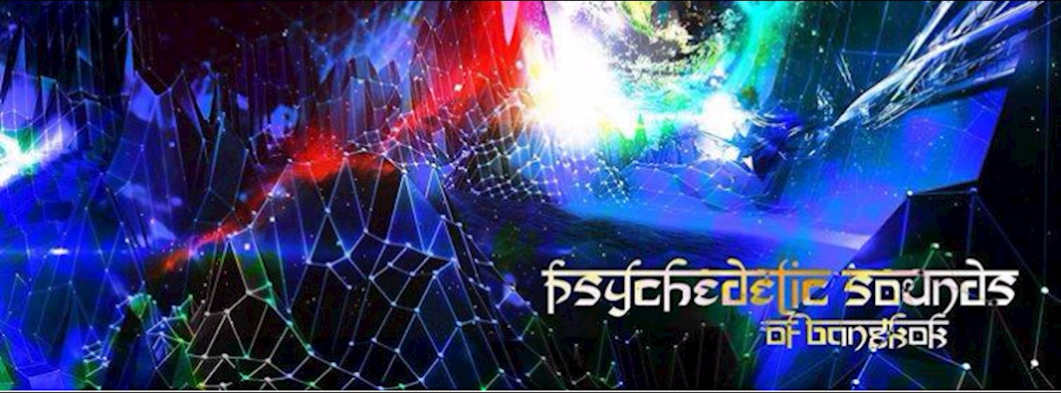 Psyhead Community ॐ Zipevent