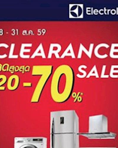 Electrolux Clearance Sale Zipevent