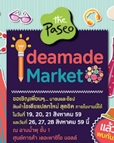 The Paseo Ideamade Market Zipevent