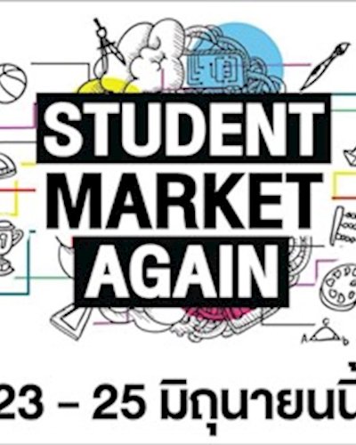Student Market Phase 2 Zipevent