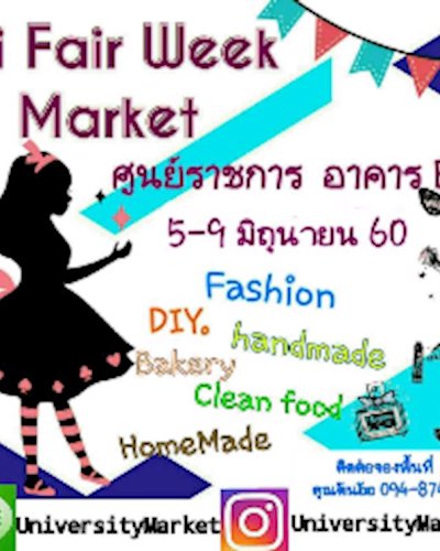Hi Fair Week Market Zipevent