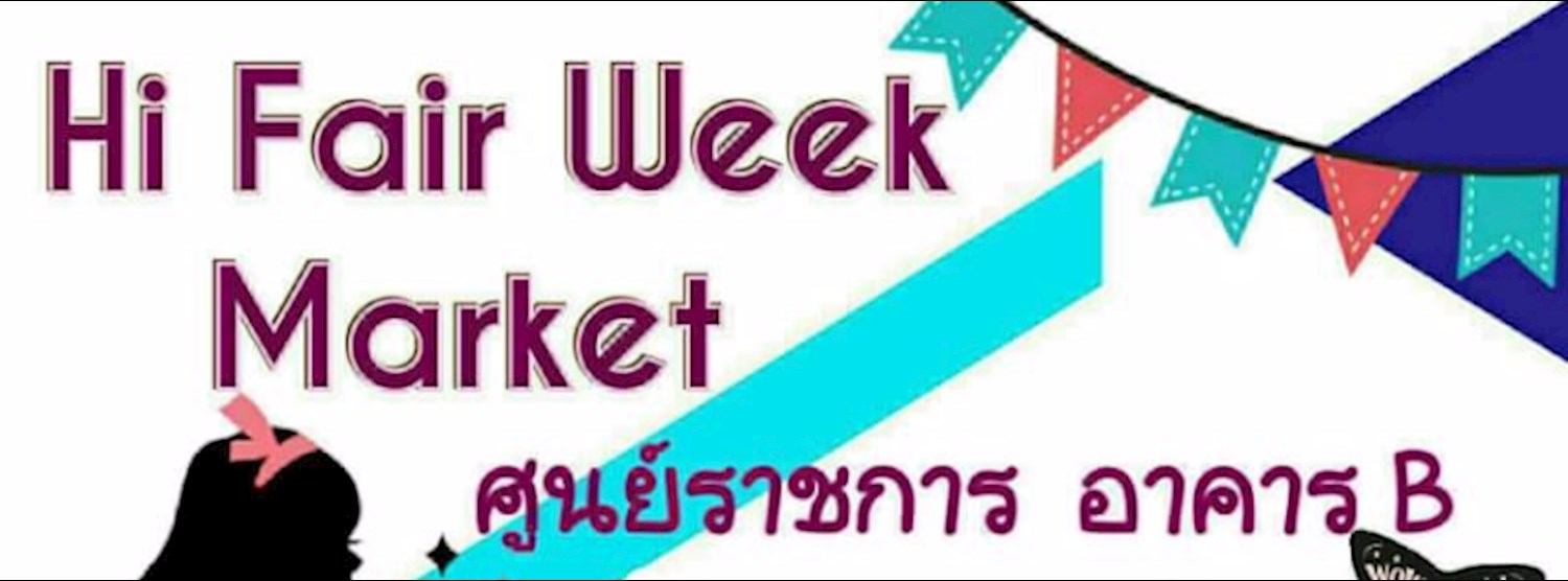 Hi Fair Week Market Zipevent