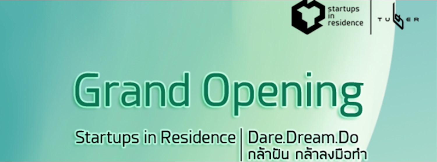 SIR (Startup in Residence) Grand Opening Zipevent