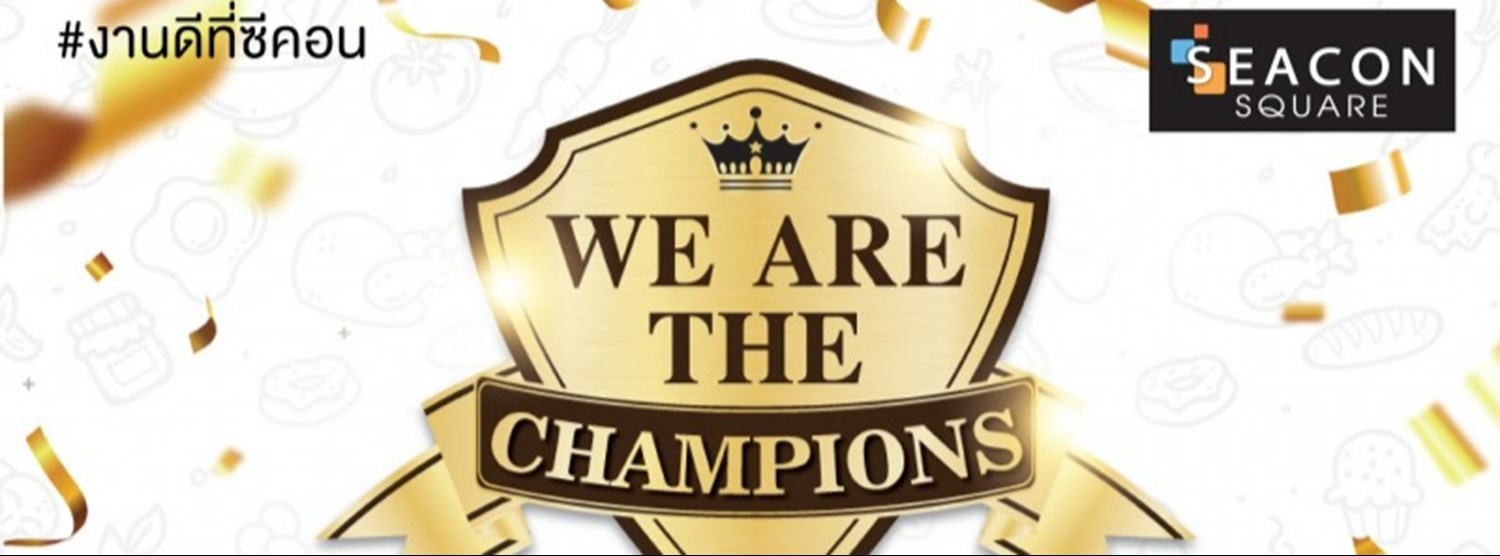 We are the Champions Zipevent