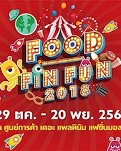 Food Fin Fun 2018 Zipevent